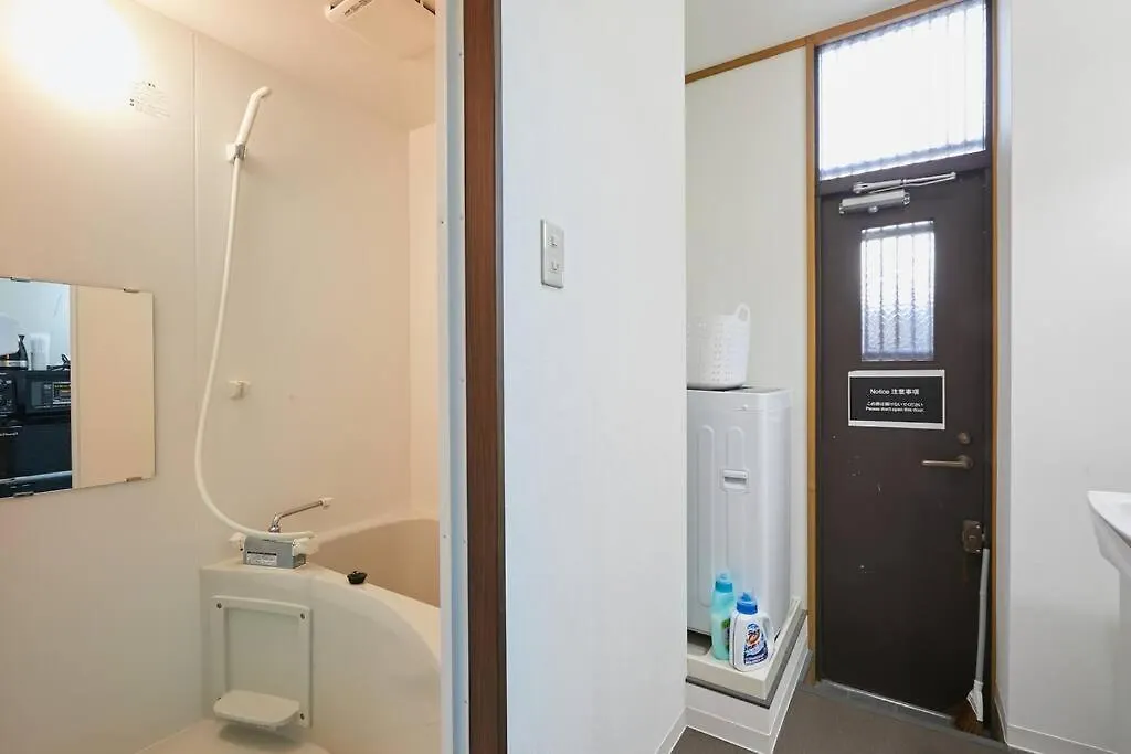 Japanese Tradition Hotel Evergreen Tokyo 0*,  Japan