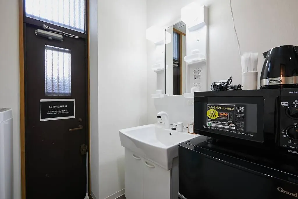 Japanese Tradition Hotel Evergreen Tokyo Apartment